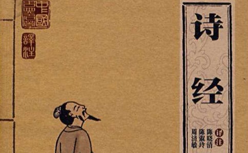 ��ʫ��������ʼ�