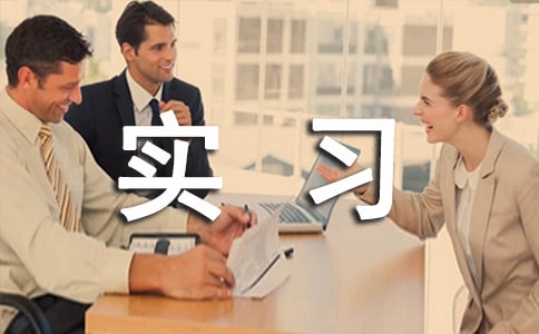 �ٴ��������ʵϰ�ĵ�