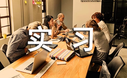 ������нʵϰ�ĵ� 