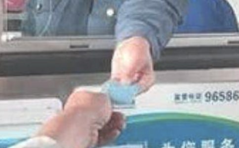 �շ�Ա���ȹ����ܽ�