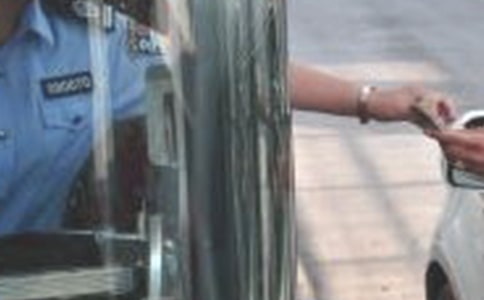 ҽԺ�շ�Ա�����ܽ�(����15ƪ)