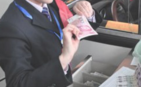 �շ�Ա�����ܽ᡾��ѡ��