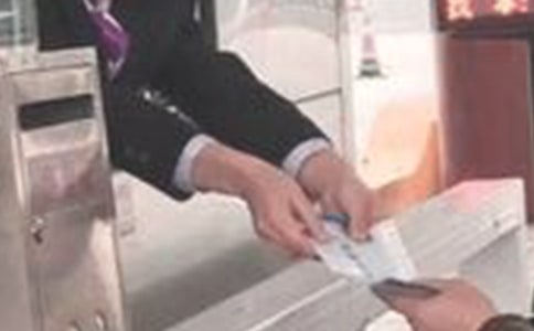 高速收费员军训心得