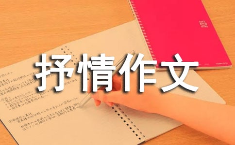 ���������������Ļ��10ƪ