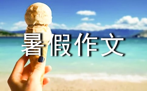 ʵ�õ����꼶�ĵ����������ƪ