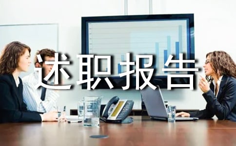 �İ�������ְ����