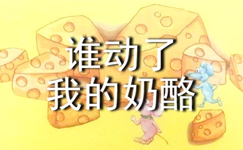 ����˭�����ҵ����ҡ��ид�ȫ��15ƪ��