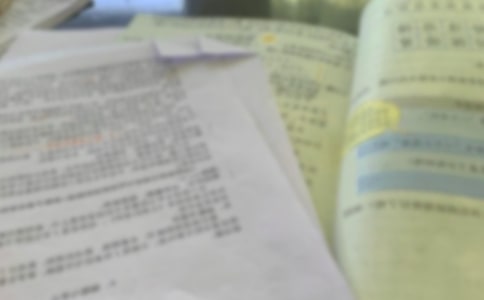 综合实践活动说课稿