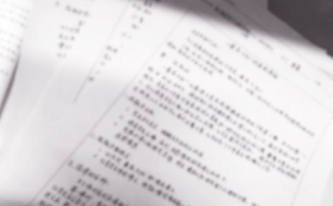 �ƺӵ�����˵�θ�