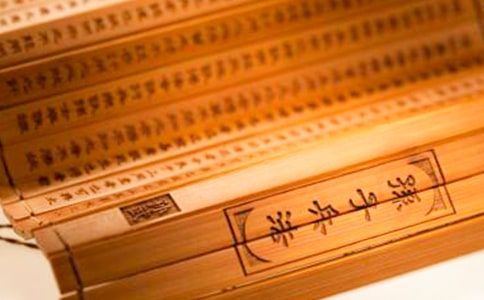 �����ӱ������ĵ���᷶��