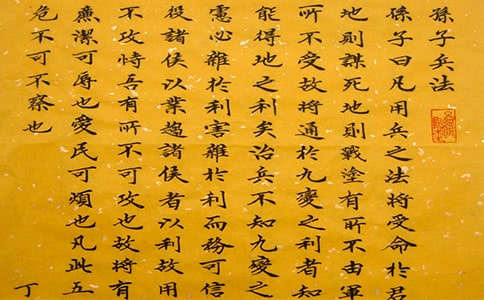 ���ӱ��������ĵ����8ƪ