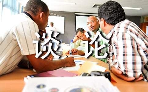 ̸����������