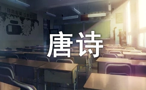 ������ˮ���ˡ��������ʫ����