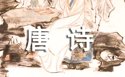 ��ʫ��˪�¡�