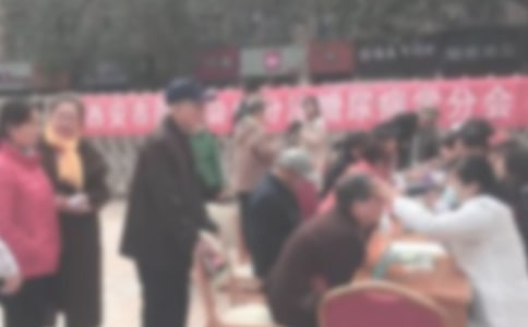 �����տں�