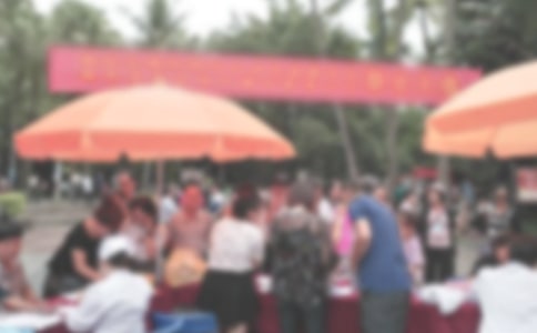 联合国糖尿病日总结