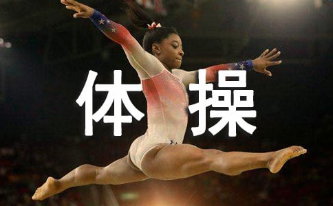 ���ȡ���ٱ�������