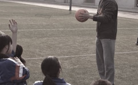 体育教师业务学习心得