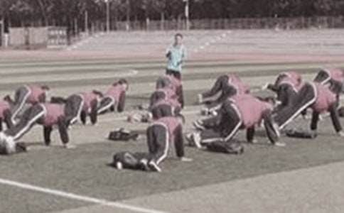 小学体育教学心得体会(精选3篇)