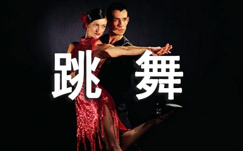 �ҵ����ֺ�Ϸ����������