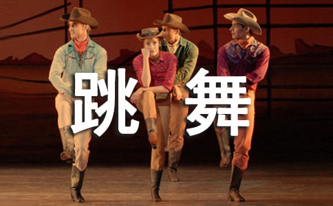 ���跢Ȧ��Ĭ����