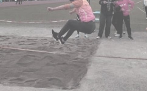 立定跳远后遗症作文