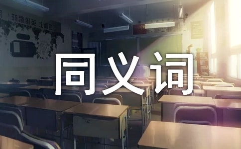 ��㯵�ͬ���