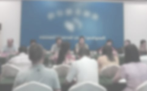 统计局工作计划范文合集六篇