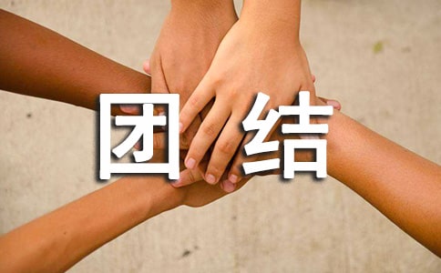 �Ž�Э���ĵ����