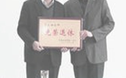 退休申请书汇编15篇