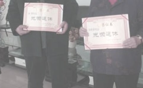 ����ҫ���ݸ���֮�����