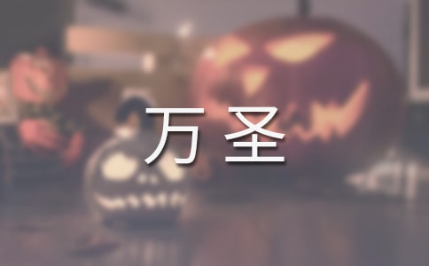 ��ʥ�ɶ�����