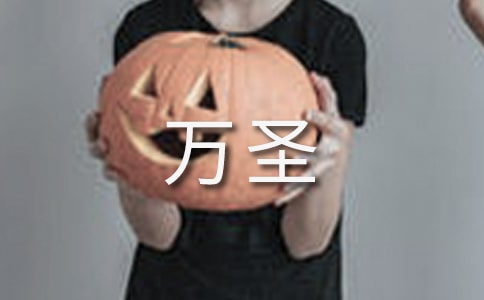 ��ʥҹ�ľ���