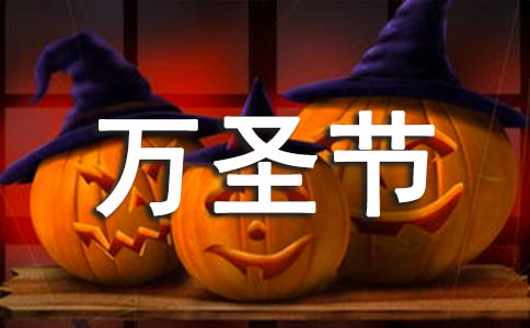 ��ʥ�ڻ��ֹ�����