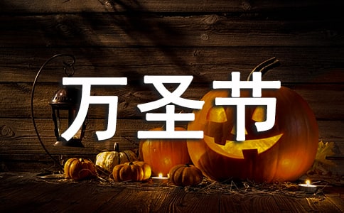 ��ʥ�����ģ��ر�15ƪ��