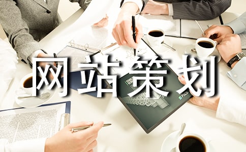 ������վ�߻���