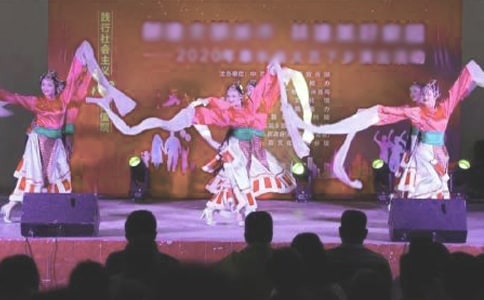 校庆文艺演出策划书