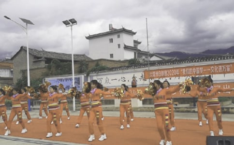 ���ʵ������ݳ�����