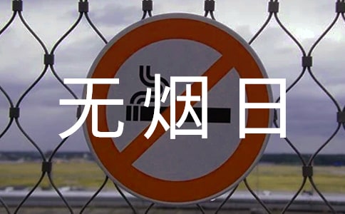 ���������ջ�Ĳ߻���