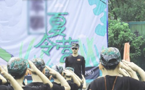 ����Ӫ�ܽ�