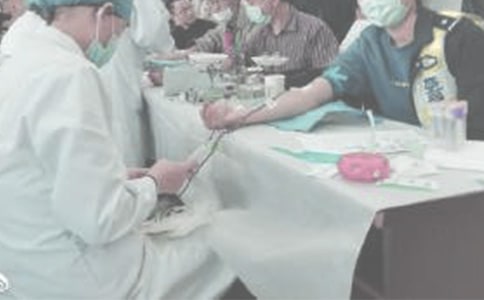 �޳���Ѫ�ĵ���᷶��