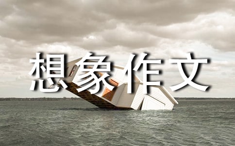 �Һ�����չ�һ���������ġ�����