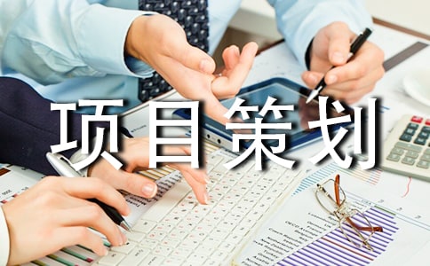 ����������Ŀ�߻�����15ƪ