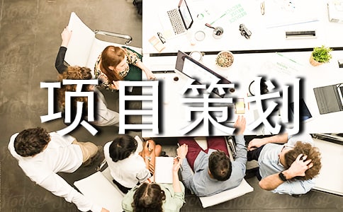 �Ա�����Ŀ�߻���