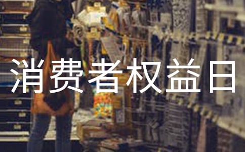 ����ѡ��������Ȩ��������11ƪ