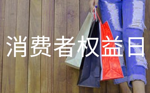 ������Ȩ���յ��ĵ����