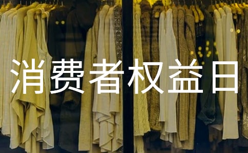 315������Ȩ��������