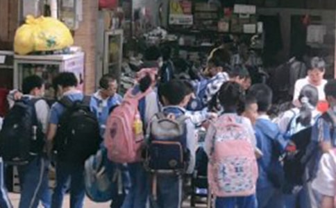 Сѧ����ĩ�ܽ�15ƪ