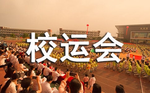 �μ�У�˻��ĵ����350�֣���ѡ7ƪ��