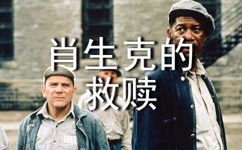 Ф��˵ľ���ۿ��ĵ�10ƪ